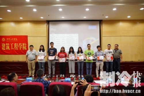 陈金陵(陈金陵曾经的图片)