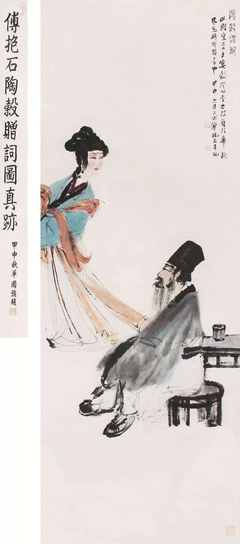 四大无耻文人是哪四位(鲁迅先生骂人不带脏字的话) 四大无耻文人是哪四位(鲁迅先生骂人不带脏字的话)