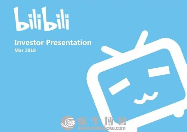 b站雇用门槛高吗(b站雇用门槛高吗简历) b站雇用门槛高吗(b站雇用门槛高吗简历)