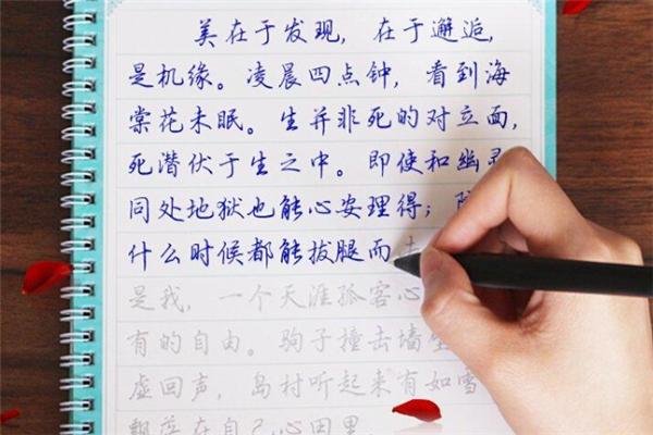 15种字看出人的性格(一个字表达一小我的性格) 15种字看出人的性格(一个字表达一小我的性格)