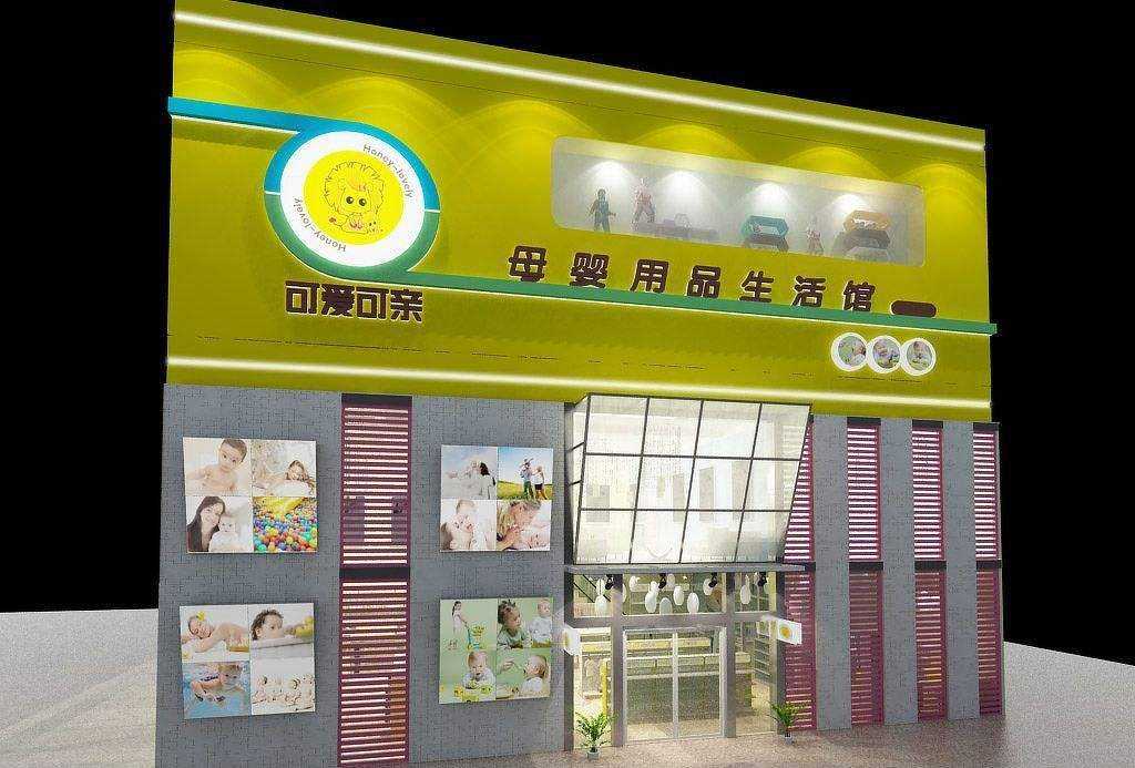 学前班加盟连锁哪个好(少儿兴趣班培训机构加盟) 学前班加盟连锁哪个好(少儿兴趣班培训机构加盟)