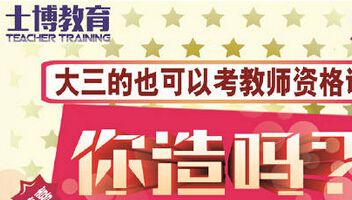 学前班加盟连锁哪个好(少儿兴趣班培训机构加盟) 学前班加盟连锁哪个好(少儿兴趣班培训机构加盟)