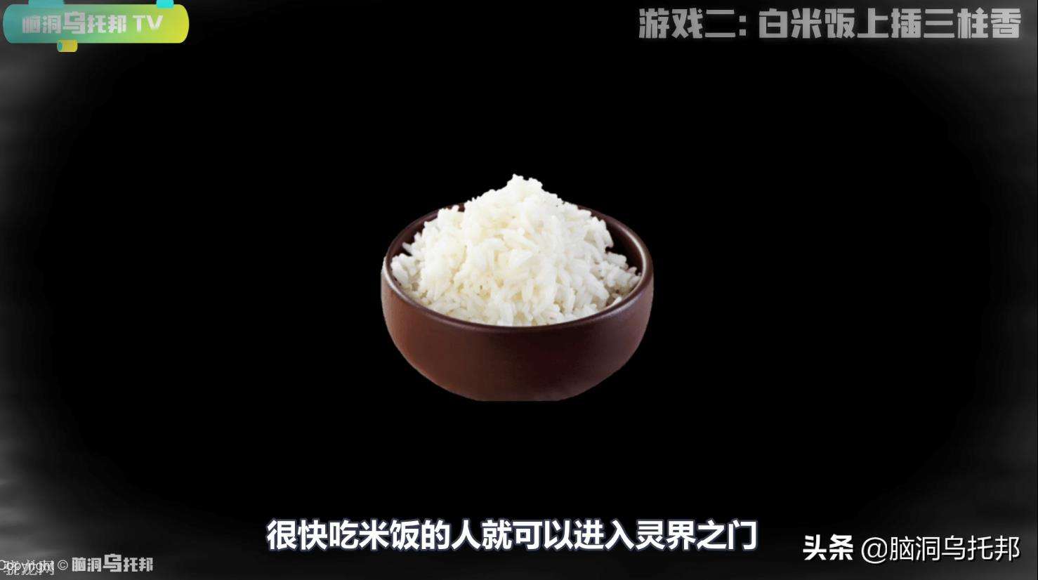 左央事务的前因后果(左央事务到底怎么回事)