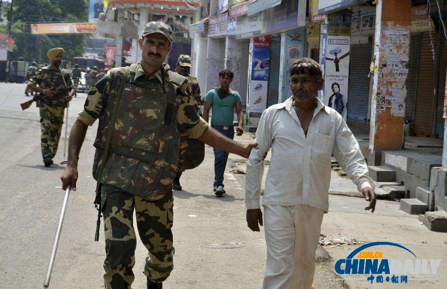 中印度抵触最新动静(2020年中印疆域抵触) 中印度抵触最新动静(2020年中印疆域抵触)