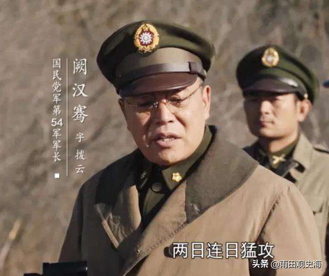 原54军如今是几军(54军历任军长人员名单) 原54军如今是几军(54军历任军长人员名单)