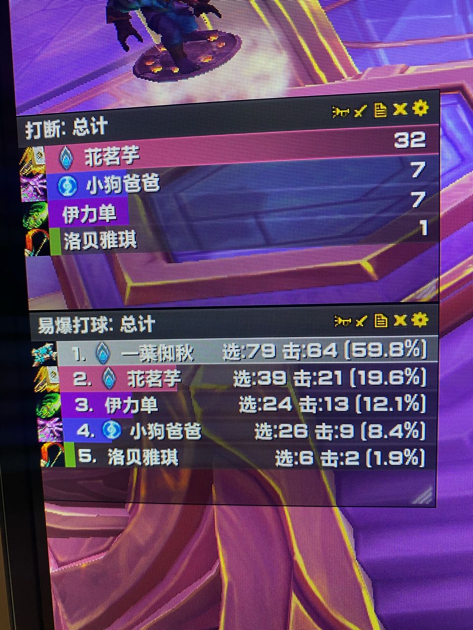 喷奶212(97肉搏百度贴吧) 喷奶212(97肉搏百度贴吧)