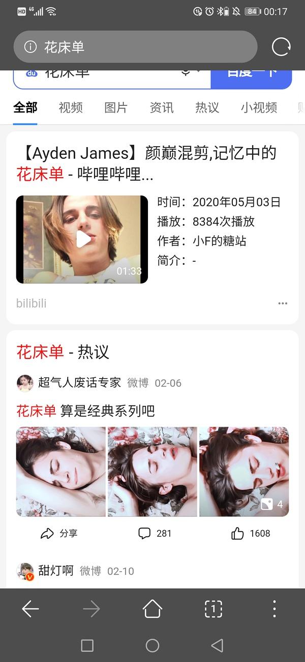 喷奶212(97肉搏百度贴吧) 喷奶212(97肉搏百度贴吧)
