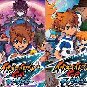 十一超新星(十一超新星基德) 十一超新星(十一超新星基德)