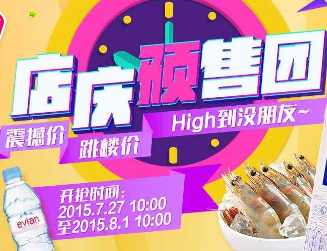 中粮我买(中粮我买网官网) 中粮我买(中粮我买网官网)