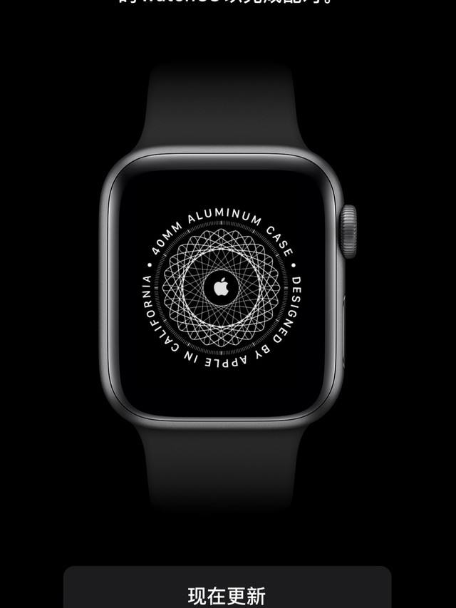 苹果手表5代功用介绍(苹果手表iwatch报价) 苹果手表5代功用介绍(苹果手表iwatch报价)