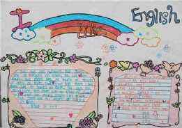 我的喜好特长(介绍本身的喜好和特长) 我的喜好特长(介绍本身的喜好和特长)