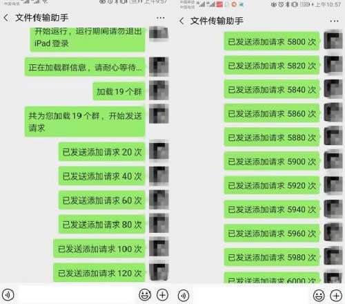 卢松松博客(卢松松为什么出名) 卢松松博客(卢松松为什么出名)