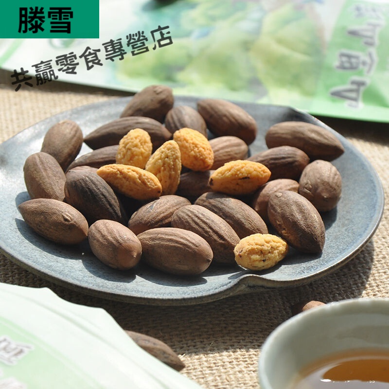 香榧子几一斤(香榧价格是10钱一斤) 香榧子几一斤(香榧价格是10钱一斤)