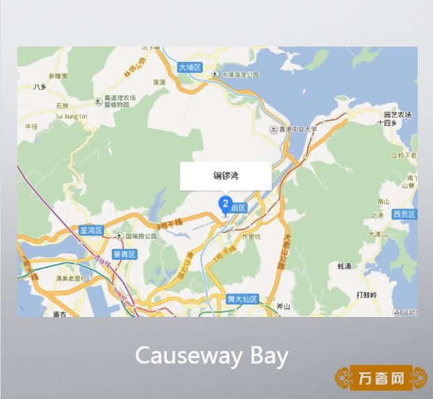 香港出格行政区面积(香港出格行政区的面积约是) 香港出格行政区面积(香港出格行政区的面积约是)