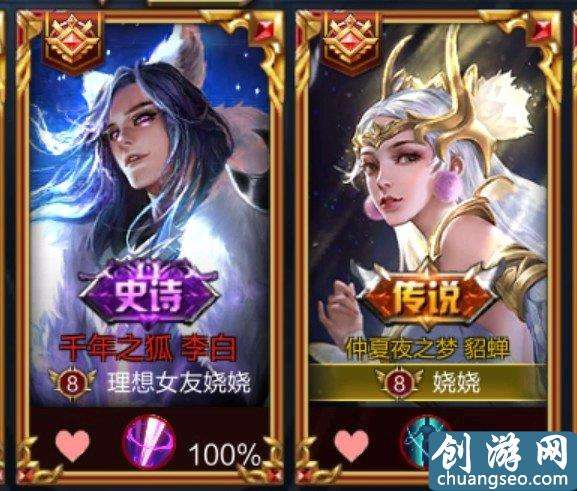 巨沙雕的游戏情侣名(史上最逗比的情侣名字)