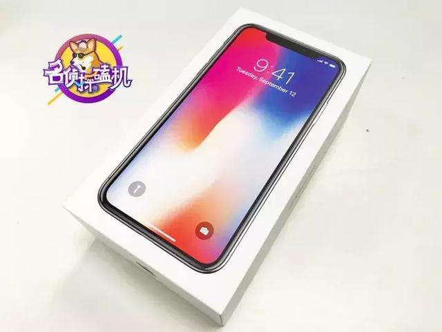 苹果x是什么意思(苹果手机x是什么意思) 苹果x是什么意思(苹果手机x是什么意思)