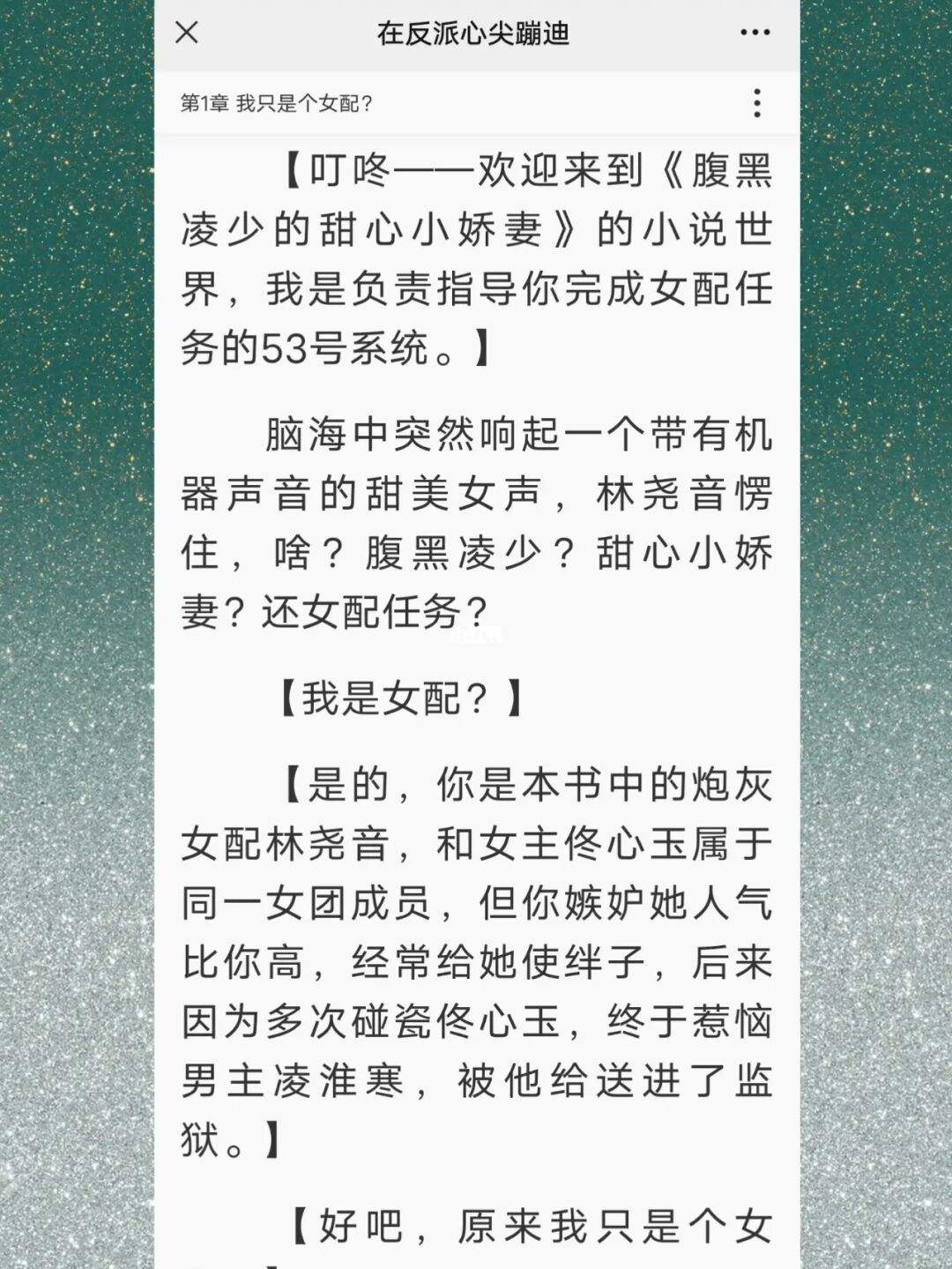 根本全肉的肉宠文现言(病娇少年的密屋play) 根本全肉的肉宠文现言(病娇少年的密屋play)