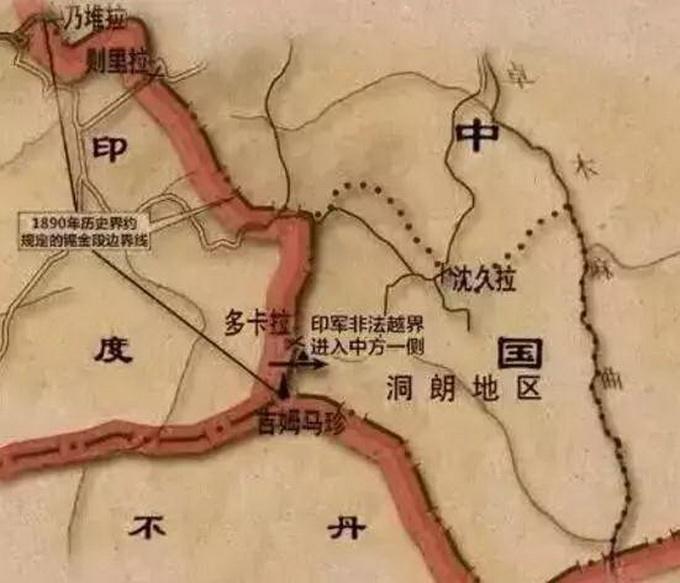 中印对峙伤亡情况(中印对峙最初路修了没) 中印对峙伤亡情况(中印对峙最初路修了没)