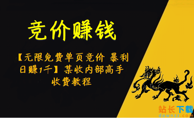 暴利项目(将来五年农村更赚钱的行业) 暴利项目(将来五年农村更赚钱的行业)