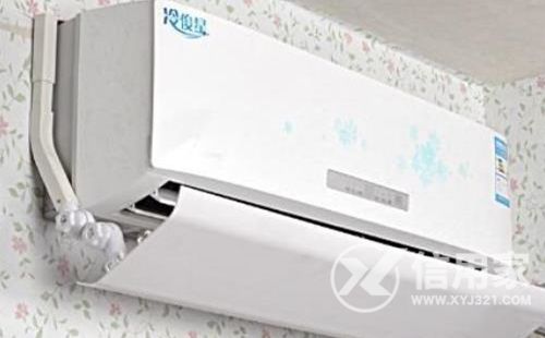 关于什么牌子空调好又省电又实惠的信息