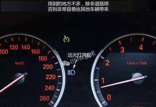 汽车指示灯(汽车常见的毛病灯有哪些)