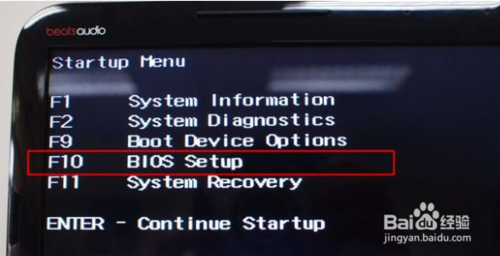 按f12怎么修复电脑(dell按f12怎么修复电脑)