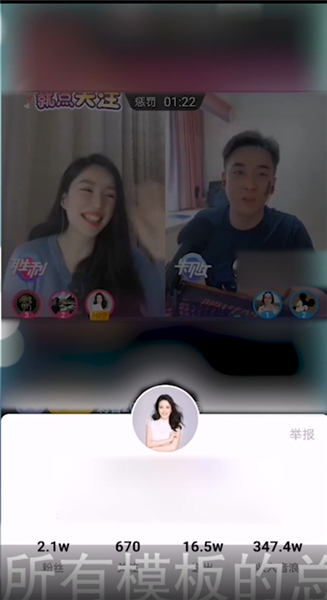 一个音浪等于几钱(一音浪等于0047)