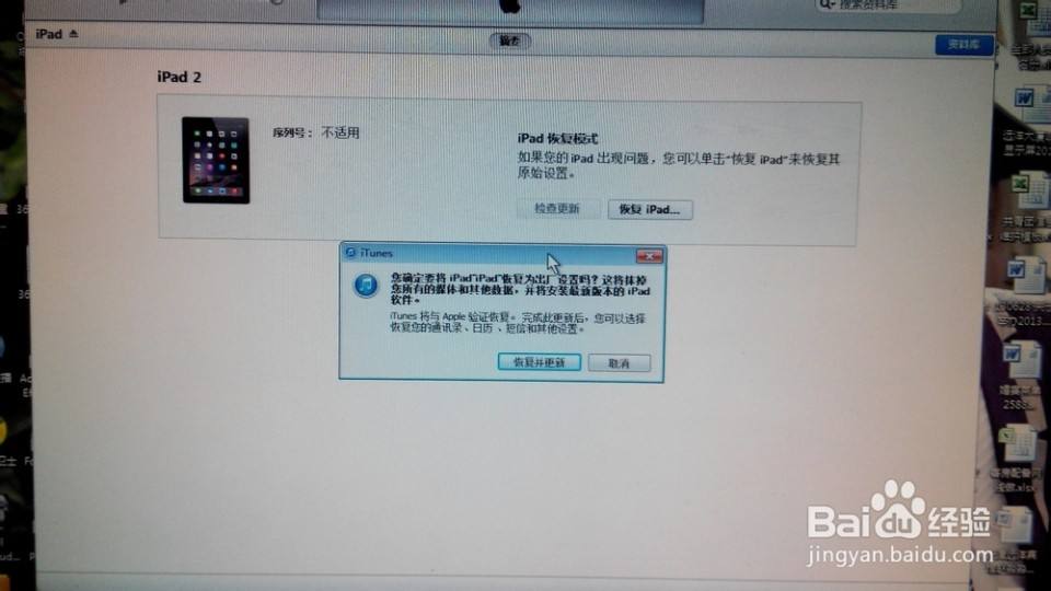 密码锁忘记密码怎么办(4位滚轮密码锁忘记密码怎么翻开)