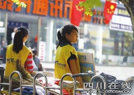 合适大学生的兼职工做(如何做兼职每天挣200块)