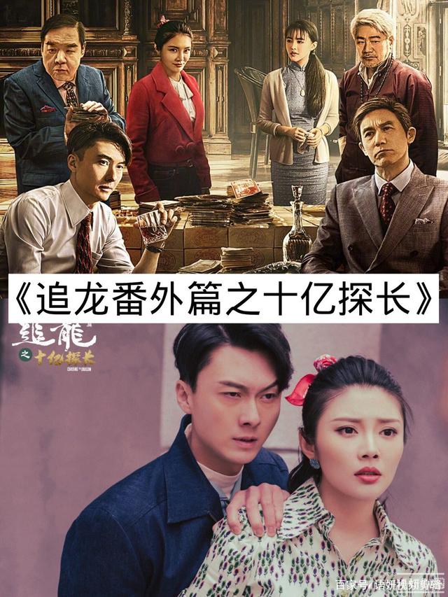 本年哪部片子都雅(本年更好看的十部片子)