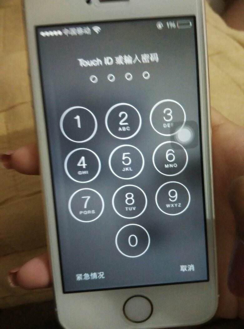 手机跳屏(vivo手机屏幕本身乱跳)