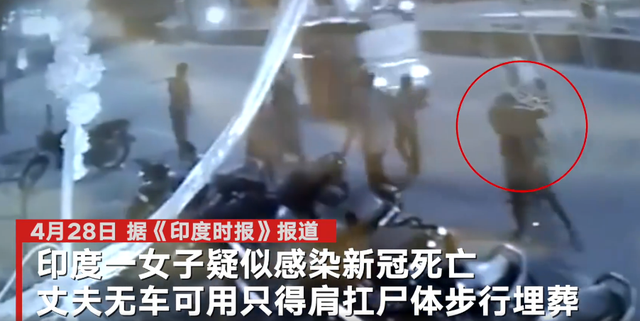 扛尸员实在工资(试药员一次10万)