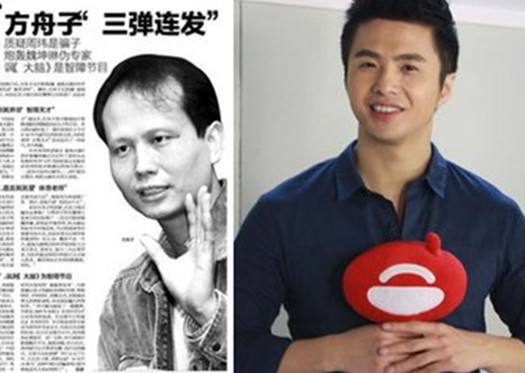 方船夫为何躲到美国(方船夫移民美国是实的吗)