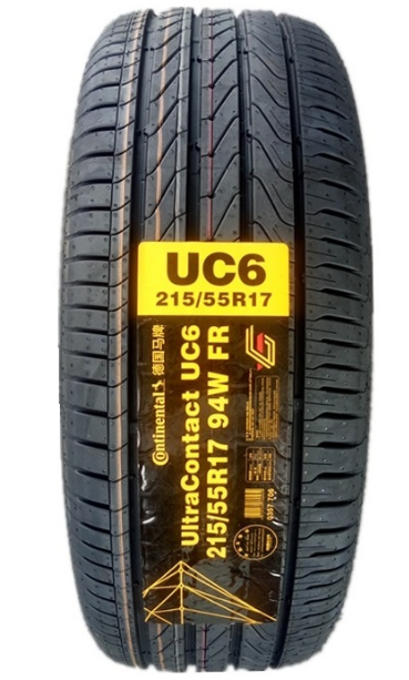 马牌轮胎价格表2021价格(马牌轮胎价格表2021价格17寸)