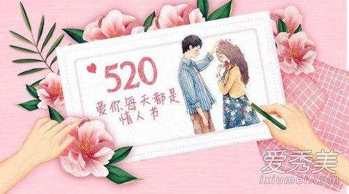 送花贺卡的情话(给妻子送花贺卡的情话)