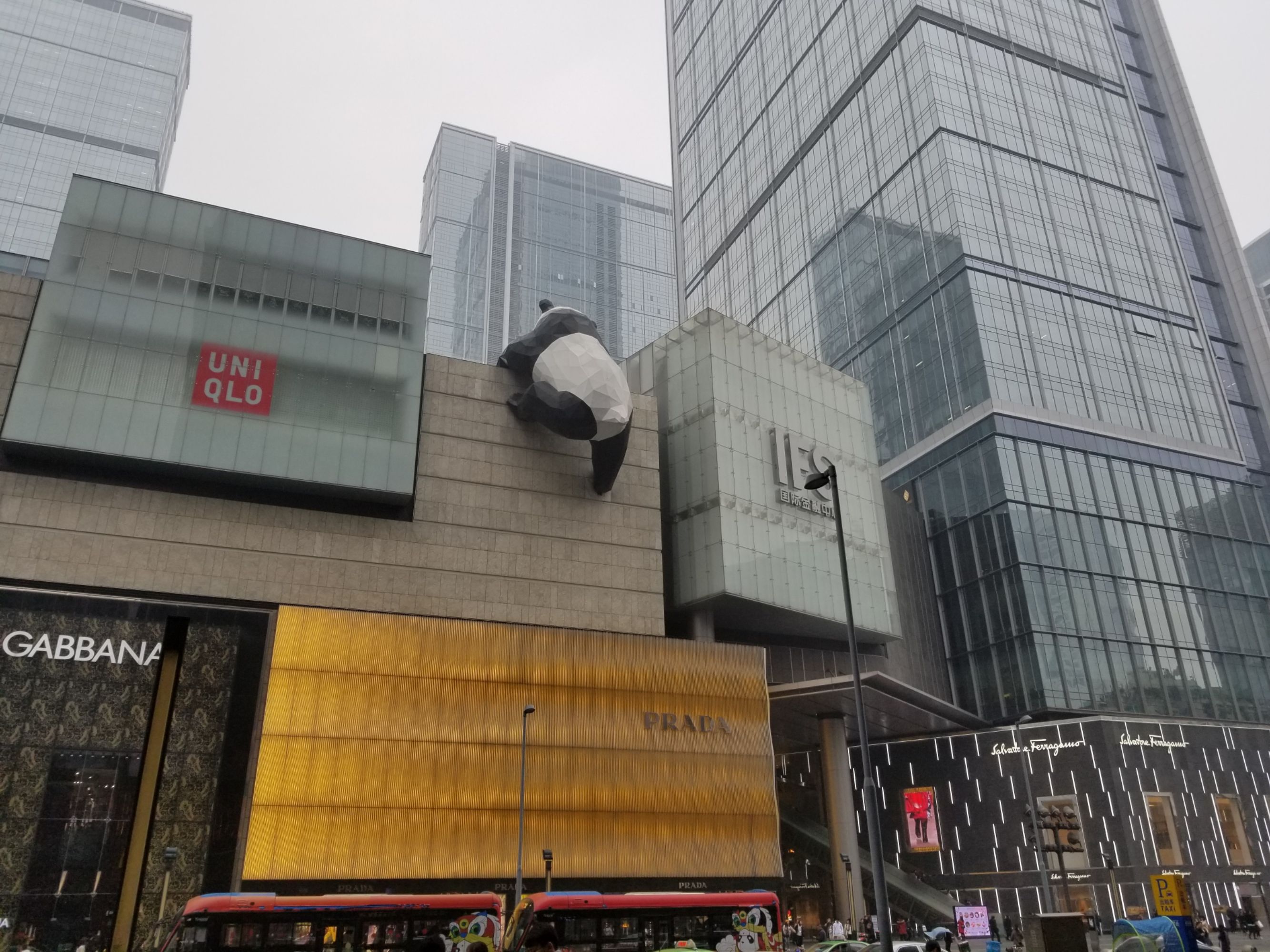 ifs熊猫(春熙路ifs熊猫)