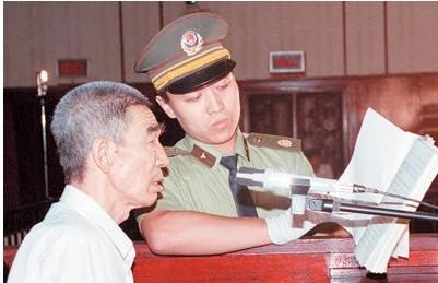 华西村村长(华西村村长吴仁宝)