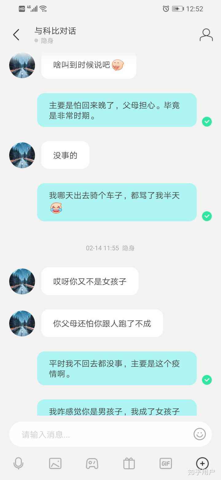 除了陌陌哪些能够约(除了陌陌仍是什么约P软件)