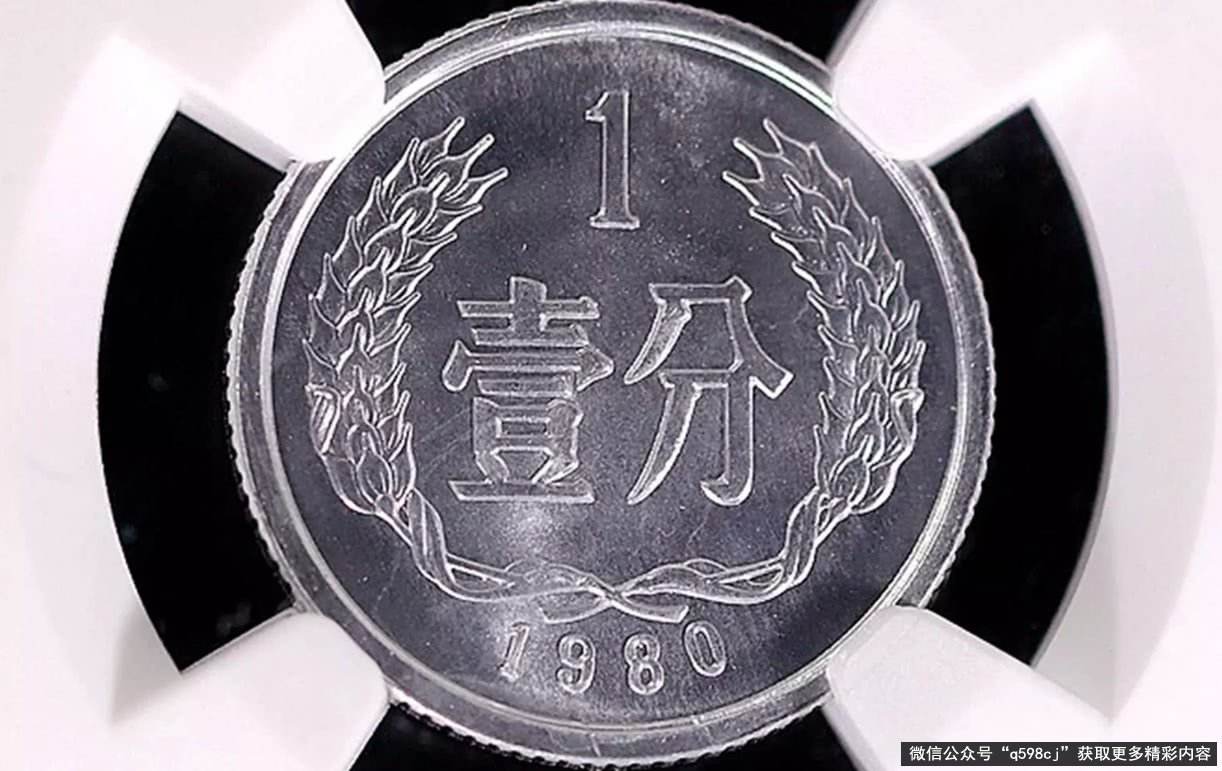 包罗一贯钱相当于如今几钱的词条 包罗一贯钱相当于如今几钱的词条