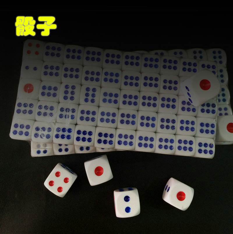 广东骰子弄法(广东骰子弄法劈摘飞)