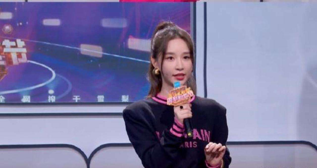 雪梨老公张衍家是干嘛的的简单介绍 雪梨老公张衍家是干嘛的的简单介绍